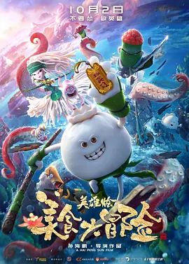 久久久精品国产